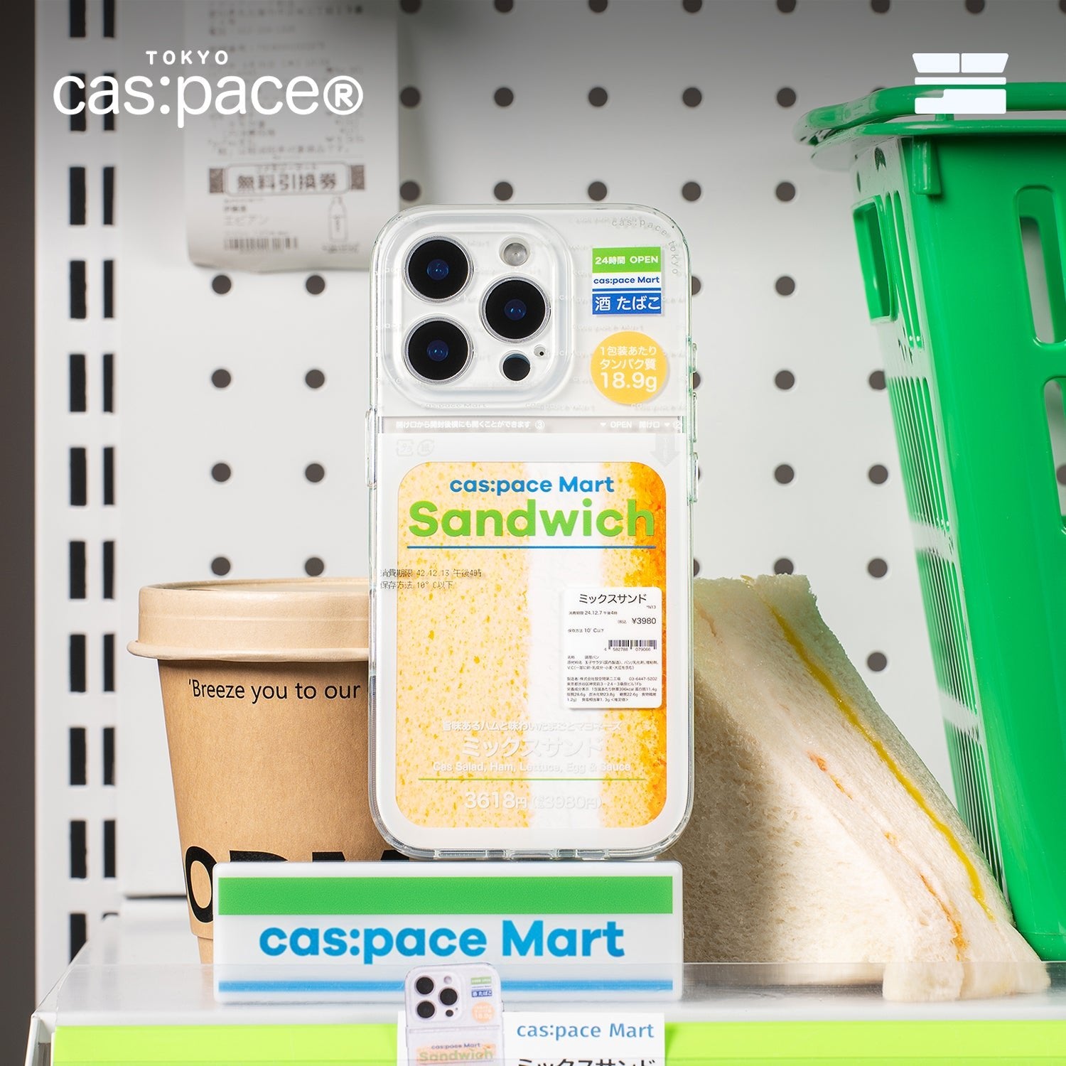 cas:pace 25S/S 「sandwich」携帯ケース - cas:pace 殼空間